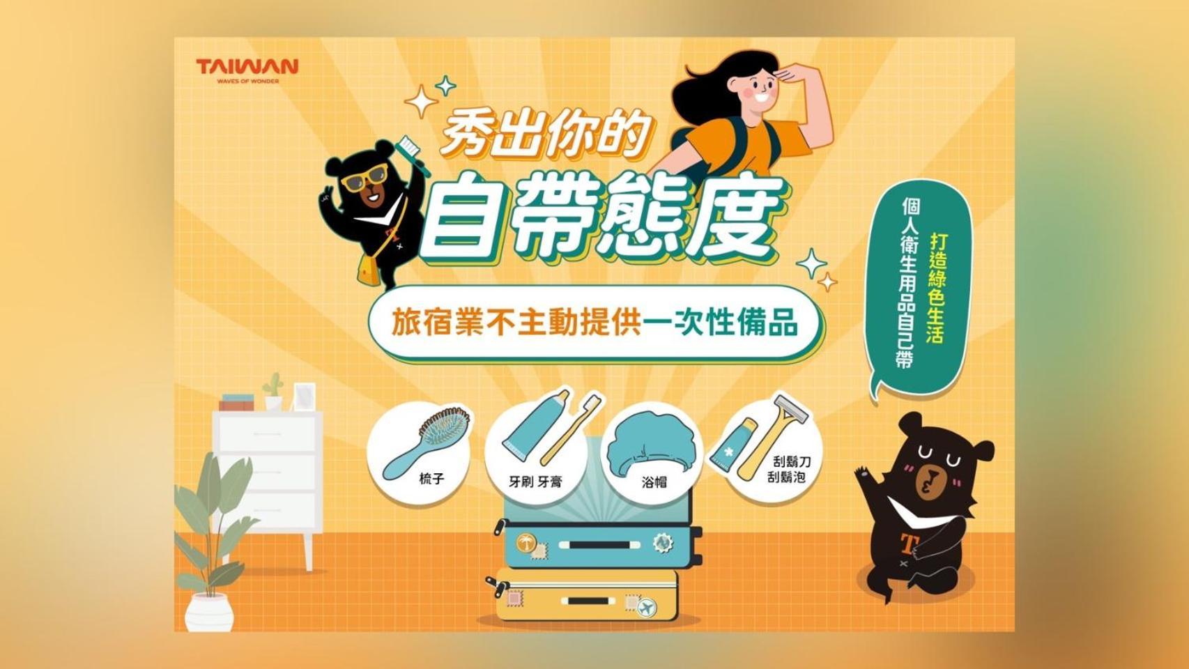 员林镇 員林红楼商旅酒店 外观 照片